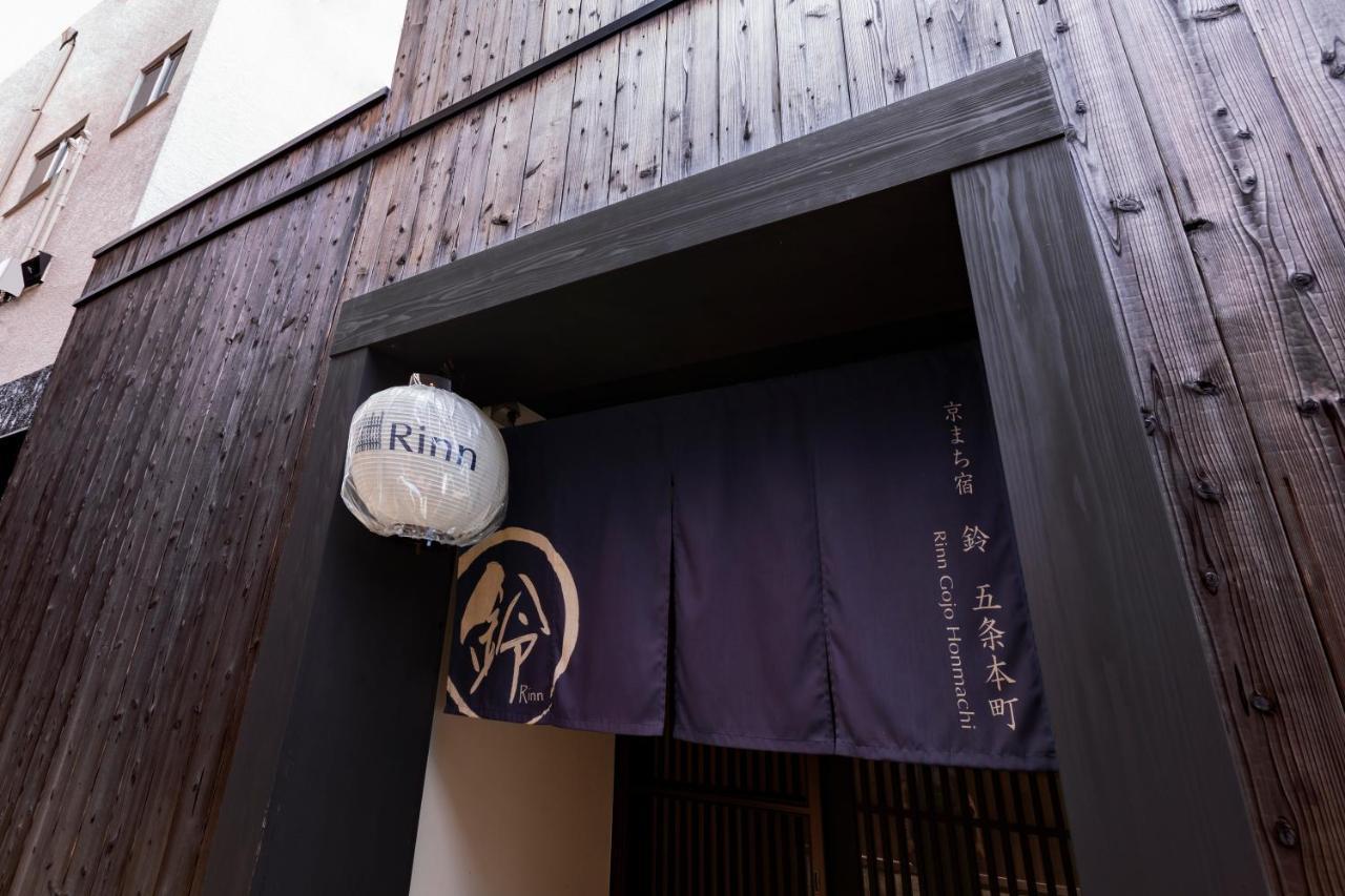 Rinn Gojo Honmachi Kyoto Bagian luar foto